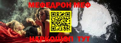 дурь Нягань
