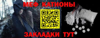 MDMA Обь