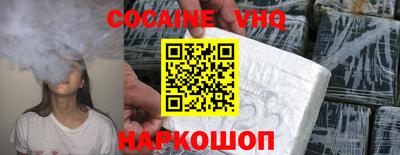 MDMA Обь