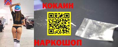 дурь Нягань