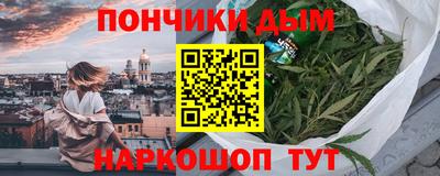 дурь Нягань