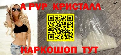 MDMA Обь