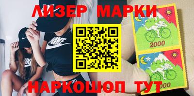MDMA Обь