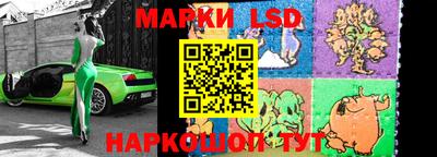 MDMA Обь