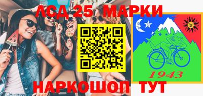 дурь Нягань