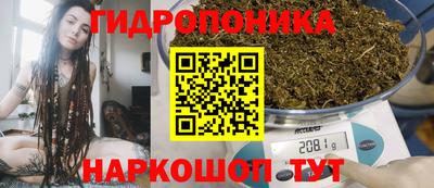 дурь Нягань