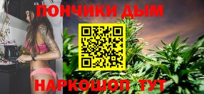 MDMA Обь