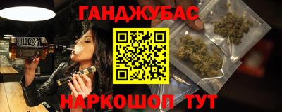 MDMA Обь