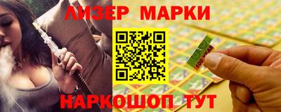 дурь Нягань