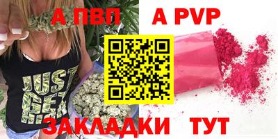 MDMA Обь