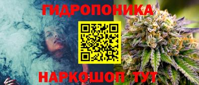 MDMA Обь