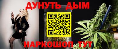 MDMA Обь