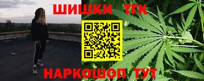 MDMA Обь