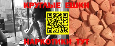 дурь Нягань