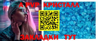 MDMA Обь