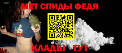 MDMA Обь