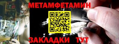 MDMA Обь