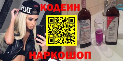 MDMA Обь