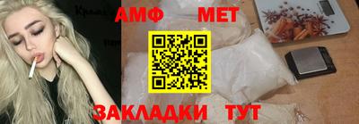 дурь Нягань