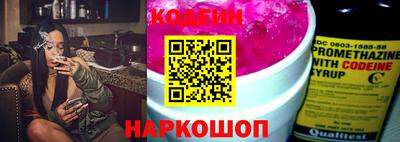 дурь Нягань