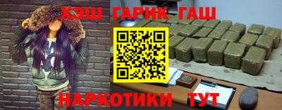дурь Нягань