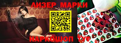 MDMA Обь