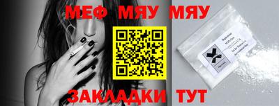 MDMA Обь