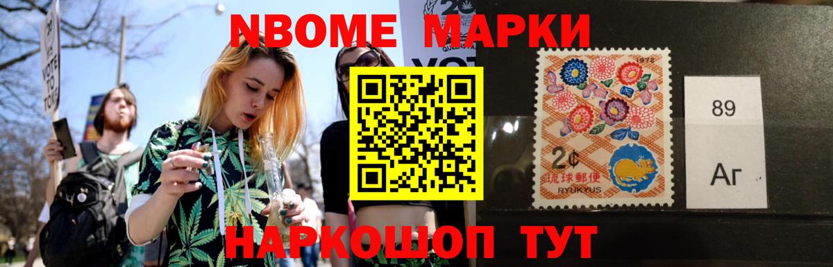 Сунжа  Лсд 25 экстази кислота  Вход с VPN  ЛСД экстази кислота 